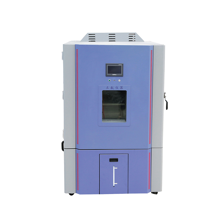 恒溫恒濕試驗箱